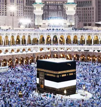 Hajj Packages 