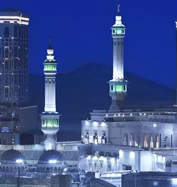 Umrah Packages 